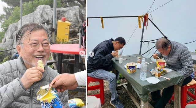 ▲ 영축산 취서산장에서 '라면'과 '뿌셔뿌셔'를 먹고 있는 문재인 전 대통령. ⓒ문재인 전 대통령 인스타그램