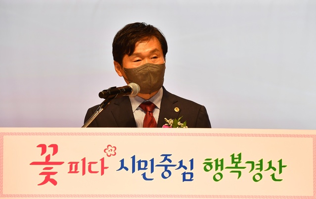 ▲ 민선8기 경산시 ‘조현일’ 호가 7월 1일 경산시민회관 대강당에서 국회의원, 도·시의원을 비롯해 기관단체장, 시 관계자, 시민 등 500여 명이 참석한 가운데 시장 취임식을 하고 업무에 들어갔다.ⓒ경산시