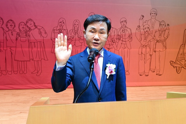 ▲ 고령군(군수 이남철)은 민선8기 제46대 이남철 고령군 취임식을 7월 1일 대가야문화누리 우륵홀에서 개최했다.ⓒ고령군