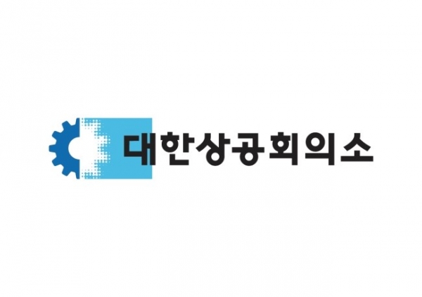 ▲ ⓒ대한상공회의소