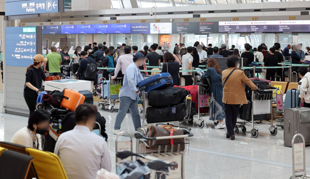 ▲ 인천국제공항 출국장.ⓒ연합뉴스