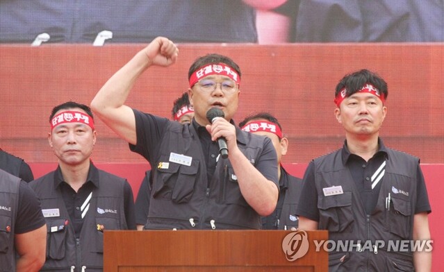 ▲ 지난 5월25일 현대차 노조가 '2022 임협 승리를 위한 출정식'을 하는 모습. ⓒ연합뉴스