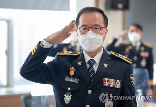 ▲ 김광호 서울청장ⓒ연합뉴스