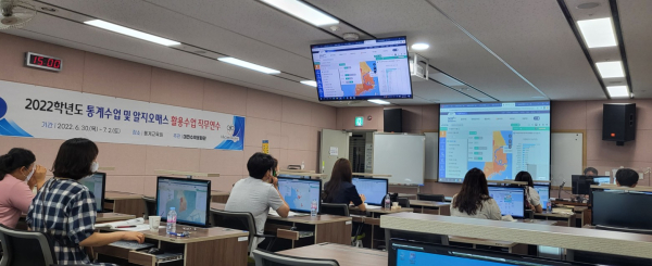 ▲ ⓒ대전시교육청