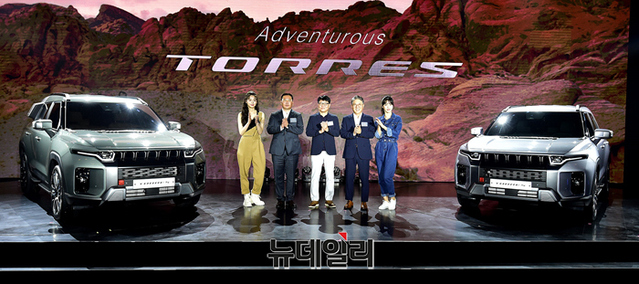 ▲ 쌍용차가 5일 신차 '토레스'를 공식 출시했다. ⓒ뉴데일리DB