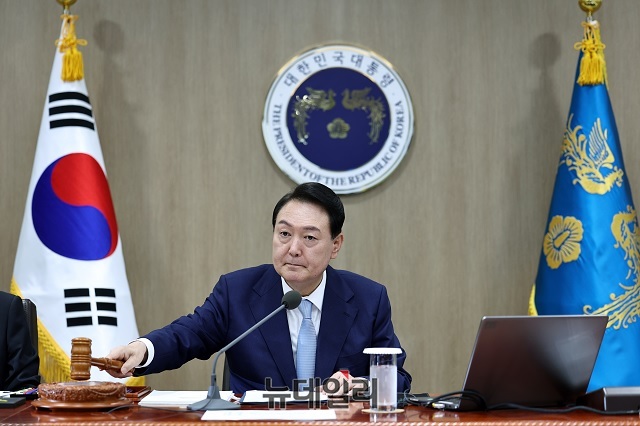 ▲ 윤석열 대통령이 5일 오전 서울 용산 대통령실에서 열린 국무회의를 주재하고 있다.ⓒ대통령실 국민소통관실