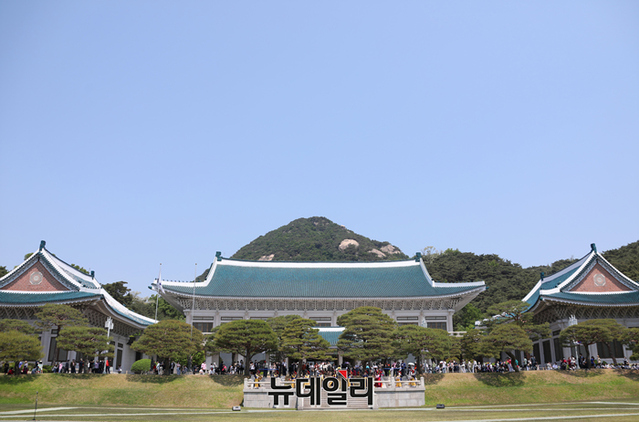 ▲ 청와대ⓒ뉴데일리