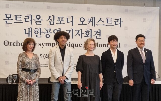 ▲ 왼쪽부터 카로 마들렌느 몬트리올 심포니 CEO, 라파엘 파야레 음악감독, 바이올리니스트 힐러리 한, 피아니스트 선우예권, 박준식 인아츠프로덕션 이사.ⓒ신성아 기자