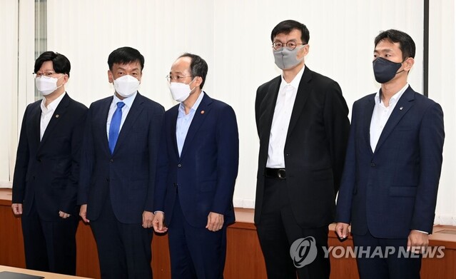 ▲ 재정·통화·금융당국 수장 긴급 조찬간담회.ⓒ연합뉴스