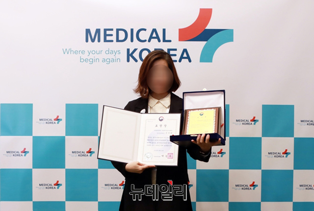 ▲ 이원모 대통령실 인사비서관 부인 신모씨. ⓒ뉴데일리DB