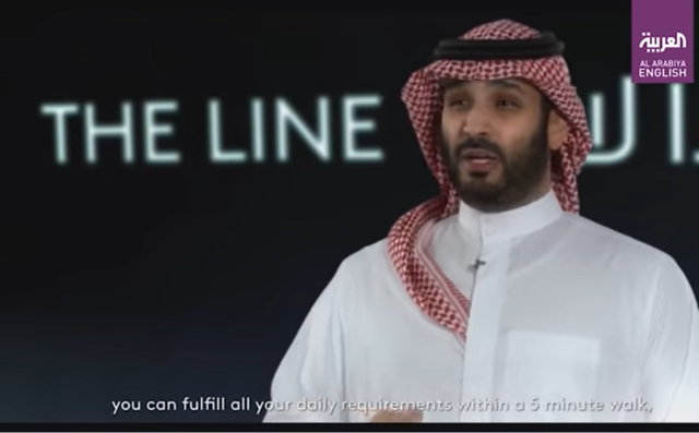 ▲ 빈 살만 사우디 왕세자ⓒ알아라비아