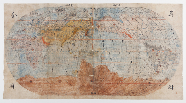 ▲ 예천박물관은 국립문화재연구원 보존과학센터에 임시 보관하고 있던 보물 ‘만국전도(萬國全圖)’ 1점과 나암(羅巖) 박주대(朴周大)와 그의 현손인 박정로(朴庭魯)가 소장하고 있던 고전적 116점을 함양박씨 문중으로부터 기탁받았다.ⓒ예천군