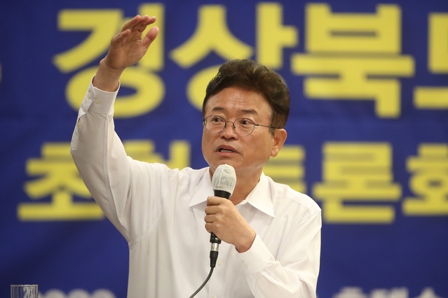 ▲ 이철우 지사는 “우리나라가 세계에서 출산률이 0.8%로 세계 꼴찌이다. 이 문제가 수도권병이다. 이 병을 고치기 위해서는 지방시대를 열어야 한다”며 “이 병을 못고치면 초일류 국가가 어렵다 그래서 지방시대를 열어야 한다”고 주장했다.ⓒ아시아포럼21
