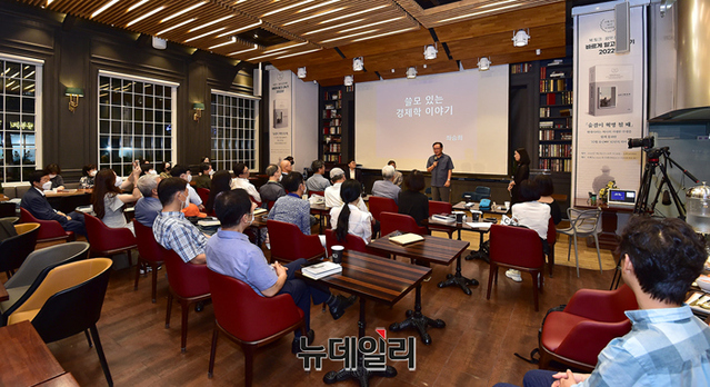 ▲ 6일 열린 '숨결이 혁명 될 때' 북 콘서트ⓒ정상윤 기자