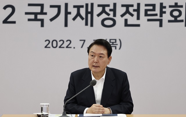 ▲ 윤석열 대통령이 7일 충북 청주 충북대학교에서 열린 국가재정전략회의 및 대학생 오찬 간담회에서 발언하고 있다.ⓒ대통령실 국민소통관실
