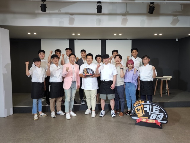 ▲ 7월 9일 대구시의 ‘전통시장 비대면 판매 활로지원 사업’ 공모로 선정·개발된 전통시장 5개 상품이 밀키트로 제작·출시된다.ⓒ대구시
