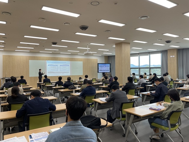 ▲ 경상북도는 지난 4월 경북도 산하 공공기관 의견 수렴을 위한 설명회를 개최했다.ⓒ경북도