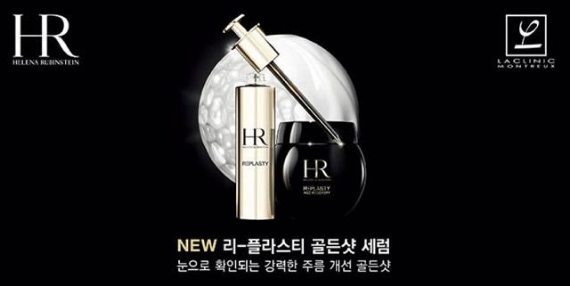 ▲ ⓒ신세계백화점