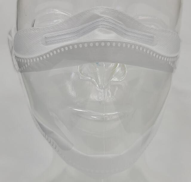 ▲ 식약처 인증 투명창 비말 차단 마스크.ⓒ세종교육청