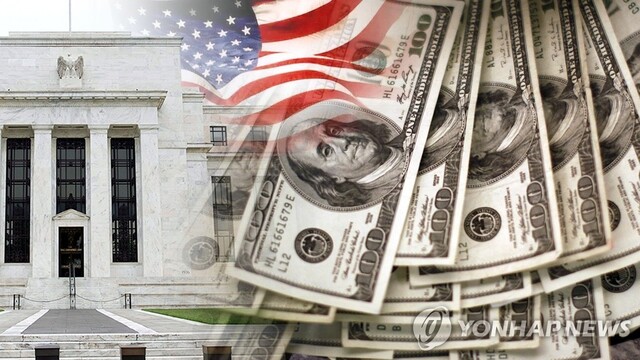 ▲ 미 연준 자이언트 스텝 예고.ⓒ연합뉴스