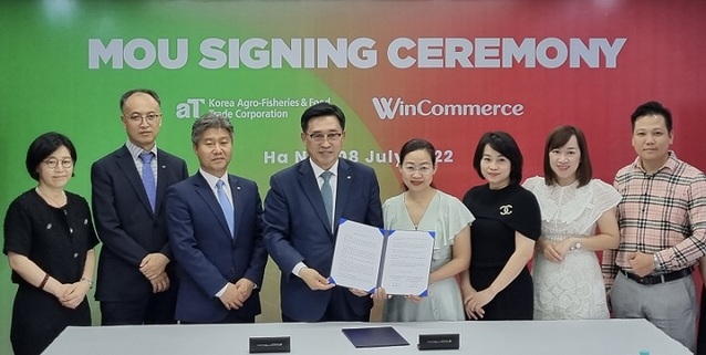 ▲ 한국농수산식품유통공사-윈커머스 업무협약식.ⓒaT