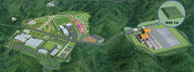 ▲ 경주 방폐장 조감도.ⓒ원자력환경공단