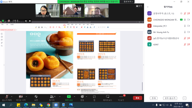 ▲ 경상북도는 올해 11월까지 7회에 걸쳐 지역 수출유망 농식품 업체의 새로운 수출기회를 창출하기 위해 ‘2022 경북 농식품 온라인 수출상담회’를 운영한다.ⓒ경북도