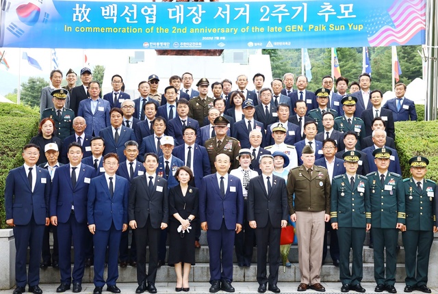 ▲ 6·25전쟁 영웅 고 백선엽 장군 2주기 추모 행사가 지난 8일 칠곡군 다부동전적기념관에서 열렸다.ⓒ칠곡군