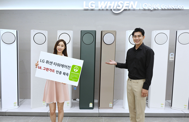 ▲ LG 휘센 타워 에어컨 ⓒLG전자