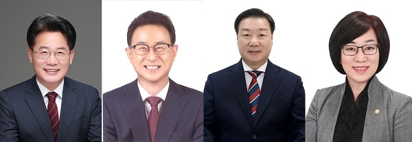 ▲ 왼쪽부터 이재경 의원, 민경배 의원,이병철 의원,박주화 의원.ⓒ대전시의회