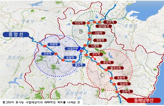 ▲ 동해남부선·중앙선 폐선부지 민간제안 공모대상 부지현황.ⓒKR