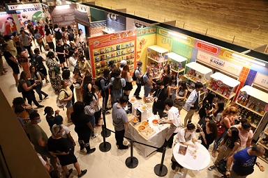 ▲ 파리 K-푸드 페어.ⓒaT