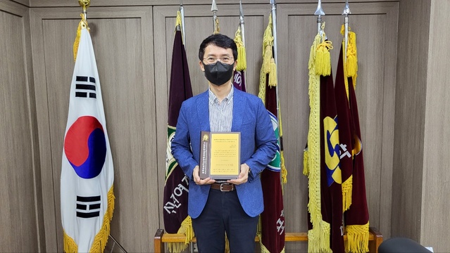 ▲ 선린대는 ‘제16회 국가 지속가능경영 컨퍼런스’ 행사에서 ESG 교육브랜드 대상을 수상했다.ⓒ선린대