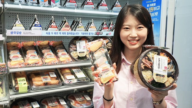 ▲ ⓒ세븐일레븐