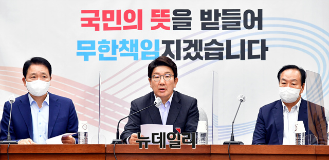 ▲ 권성동 국민의힘 당대표 직무대행 겸 원내대표가 12일 오전 국회에서 열린 원내대책회의에서 모두발언을 하고 있다. ⓒ이종현 기자