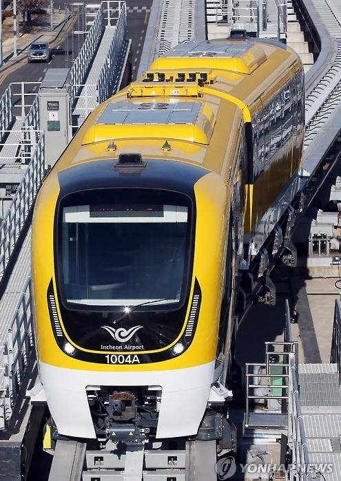 ▲ 인천공항 자기부상열차.ⓒ연합뉴스