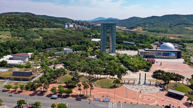 ▲ 경주엑스포대공원 전경.ⓒ경주엑스포