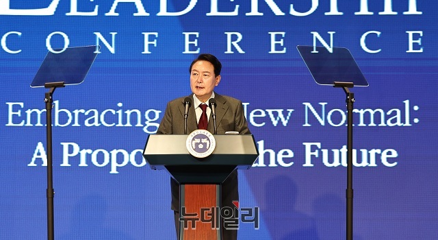 ▲ 윤석열 대통령이 13일 오전 서울 중구 신라호텔에서 열린 조선일보 주최 아시안 리더십 컨퍼런스에서 축사를 하고 있다.ⓒ대통령실 국민소통관실