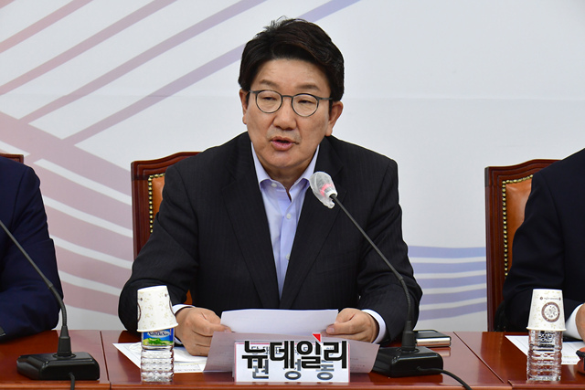 ▲ 권성동 국민의힘 당대표 직무대행 겸 원내대표.ⓒ이종현 기자