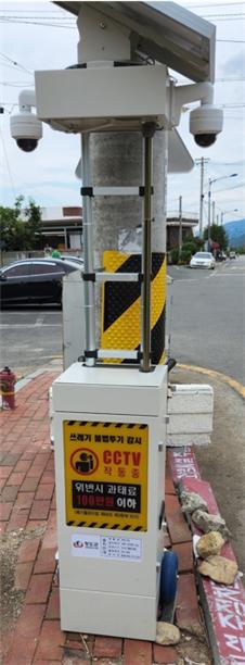 ▲ 청도군(김하수 청도군수)은청정 청도를 지키고 가꾸며 군민 삶의 질을 높이고자 상습투기지역 5곳에 이동식 CCTV(감시카메라) 5대를 추가 설치했다.ⓒ청도군