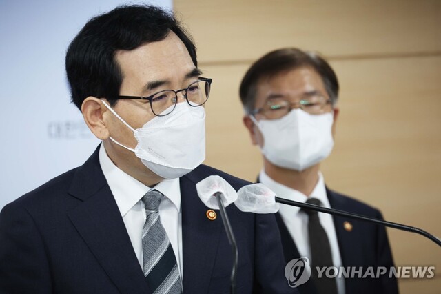 ▲ 이창양 산업부 장관 ⓒ연합뉴스