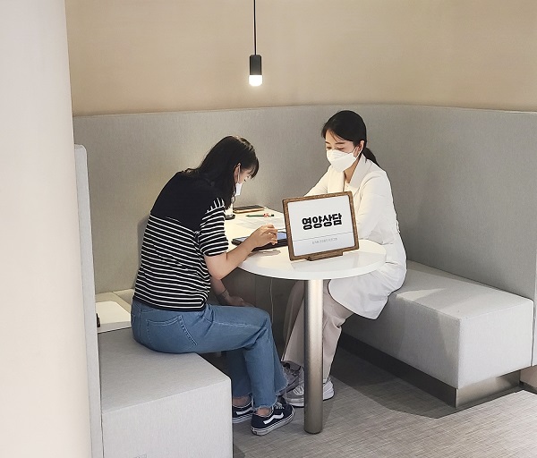 ▲ ⓒ현대그린푸드