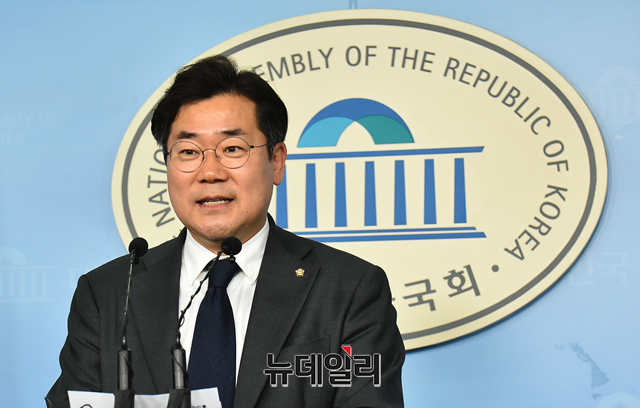 ▲ 박찬대 더불어민주당 의원 ⓒ이종현 기자