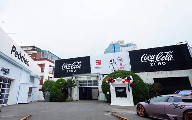 ▲ ⓒ코카-콜라