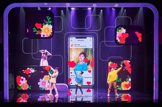 ▲ 뮤지컬 '차미' 공연 장면.ⓒPAGE1