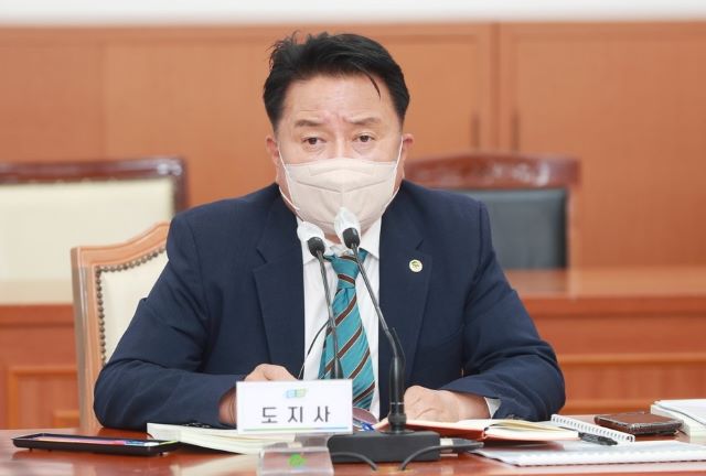 ▲ 김영환 충북도지사가 18일 회의를 주재하고 있다.ⓒ충북도