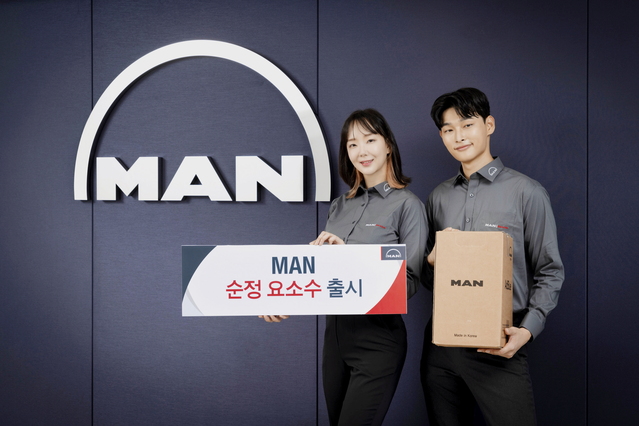 ▲ 만트럭버스코리아가 '순정 요소수'를 출시한다. ⓒ만트럭버스코리아