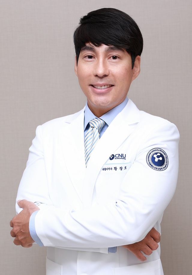▲ 세종충남대병원 재활의학과 황창호 교수.ⓒ세종충남대병원