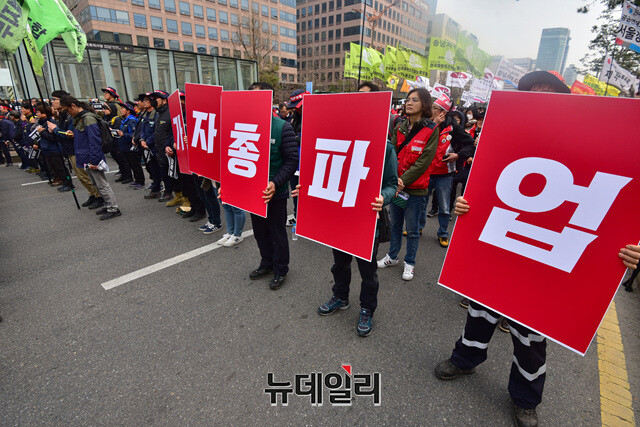 ▲ 경제계에서 제도에 대한 구조적 개선이 필요하다는 목소리가 나온다 ⓒ뉴데일리 DB