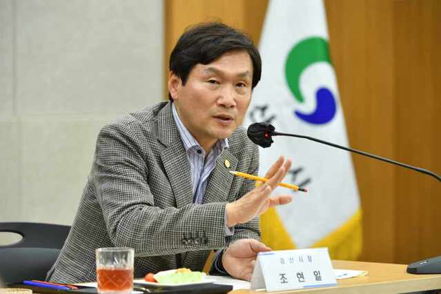 ▲ 교육‧문화‧산업‧주거가 어우러진 인구 28만의 무궁한 잠재력을 가진 도시 경산, 이제 경북을 넘어 대한민국에서 가장 살기 좋은 도시로 새롭게 꽃피기 위한 여정을 시작한다.ⓒ경산시